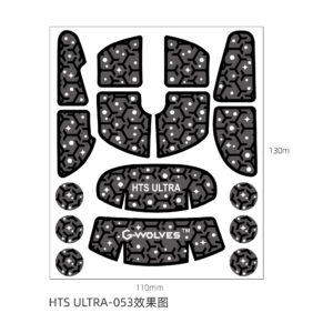 g wolves ht s2 anti slip sticker and foot  skates (复制)